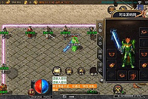 战神引擎传奇手游【1.76逍遥合击假人版[白猪3.1]】1月最新整理Win一键服务端+GM授权后台+安卓苹果双端+详细搭建教程+视频教程